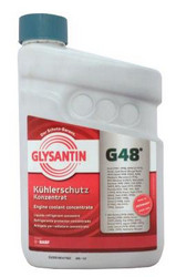 Basf Glysantin G48 1,5.  4014348916158 - inomarca.kz