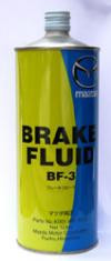 Mazda   "Brake Fluid" 5555BK001R