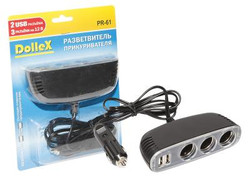   Dollex   DolleX,  3  + 2 USB PR61