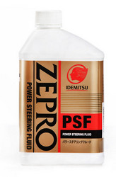  Idemitsu   Zepro PSF 0.5    1646059 - inomarca.kz