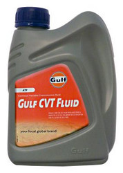Gulf  CVT Fluid 8718279026363