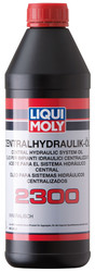  Liqui moly   Zentralhydraulik-Oil 2300    3665 - inomarca.kz