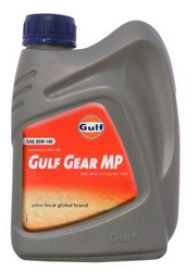  Gulf  Gear MP 85W-140    8717154952360 - inomarca.kz