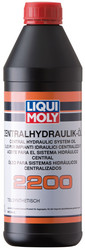  Liqui moly   Zentralhydraulik-Oil 2200    3664 - inomarca.kz
