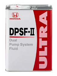 Honda  DPSF-II Ultra 4WD Rear 0826299964