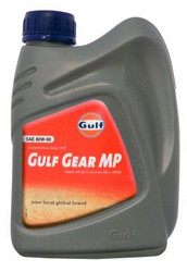 Gulf  Gear MP 80W-90    8717154952339 - inomarca.kz