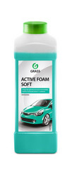    Grass   Active Foam Soft 700201
