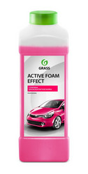  Grass   Active Foam Effect 113110
