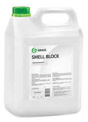    Grass    SmellBlock,  123101 - inomarca.kz