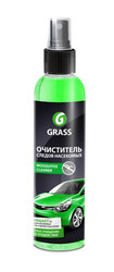    Grass      Mosquitos Cleaner,  156250 - inomarca.kz