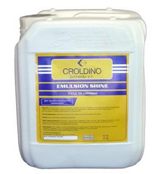      Croldino    Emulsion Shine, 5,  40040511 - inomarca.kz