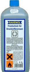  Ravenol FROSTSCHUTZ FUR DRUCKLUFTBREMSEN ( 1) 1.  4014835320215 - inomarca.kz