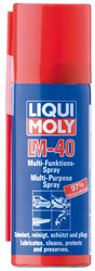    Liqui moly    LM 40 Multi-Funktions-Spray  3394 - inomarca.kz