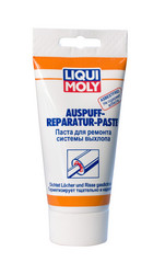    Liqui moly       Auspuff-Reparatur-Paste  7559 - inomarca.kz