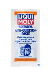 Liqui moly      Bremsen-Anti-Quietsch-Paste 7585