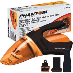   Phantom  / 12B Phantom PH2002 |  PH2002 - inomarca.kz