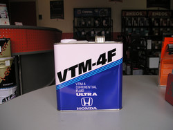 Honda  VTM-4F Diferential Fluid Ultra 082009003