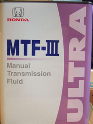 Honda  MTF-III Ultra 0826199964