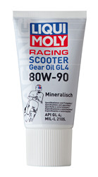 Liqui moly     Racing Scooter Gear Oil  SAE 80W-90 1680
