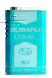 Subaru  LSD 90 LS K0305Y0900