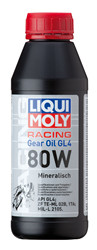  Liqui moly     Motorrad Gear Oil SAE 80W , ,    7587 - inomarca.kz